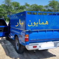 باربری همایون نیسان وانت خاور بین‌شهری کمترین قیمت