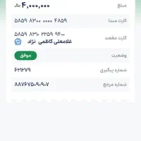 شیائومی Redmi Note 10 Pro با حافظهٔ ۱۲۸ گیگابایت
