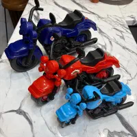 موتور اسباب بازی