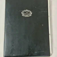 آلبوم اسکناس کارکرده مستعمل تمیز درحدنو