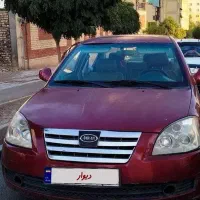 ام وی ام ۵۳۰