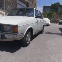 پیکان
