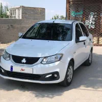 ساینا1402،دوگانه فابریک