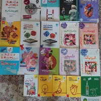فروش کتاب کنکور با قیمت خیلی پایین|کتاب و مجله آموزشی|شیراز, قصرالدشت|دیوار