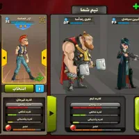 اکانت فول پسر خوانده (قیمت توافقی)