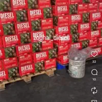 ذغال حبه ای چینی