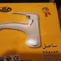 شیر روشویی شایان