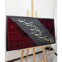 سفارش تابلوهای دکوراتیو|تابلو، نقاشی، عکس|رشت, انصاری|دیوار