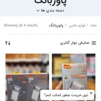 طراحی سایت و سئو با دستمزد مناسب