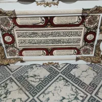 تابلو. نو|تابلو فرش|ماهدشت, |دیوار