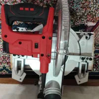 فارسی بر محک|ابزارآلات|بروجرد, |دیوار