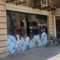 مغازه باغشیخ