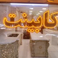 ال ای دی تابلو ترانس