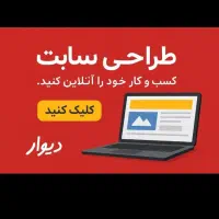 ps 4 و ps 5/اکانت کالاف/اکانت فری فایر/ایکس باکس|کنسول، بازی ویدئویی و آنلاین|تهران, شهرک غرب|دیوار