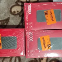 پاور بانک 20هزار شیائومی اصل