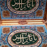 یک جفت تابلو فرش دستباف کاشان|تابلو فرش|تهران, ونک|دیوار