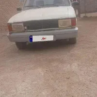 پیکان