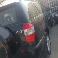 صافکاری و نقاشی بازسازی کامل خورد تخصصی