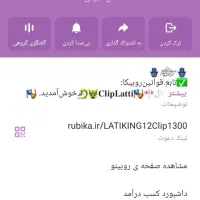 اکانت|کنسول، بازی ویدئویی و آنلاین|همدان, |دیوار