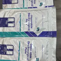 دستگاه کوتر/الکتروکوتر/الکتروسرجری/جراحی ساژ|آرایشی، بهداشتی، درمانی|تهران, شهرک آزادی|دیوار