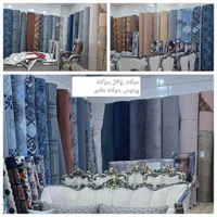 موکت.پالاز .موکت پردیس .فرش .پادری