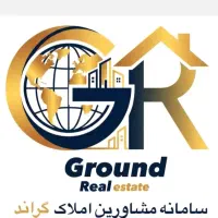 استخدام مشاورین املاک