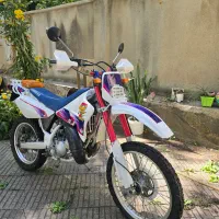 زین دوشاخ.WR