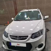 کوییک ساده ۹۸