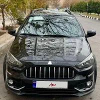 اطلسG