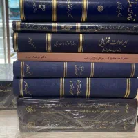وکیل پایه یک دادگستری شرکت ها