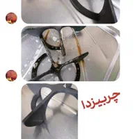 چربی زدای نانو