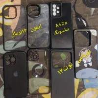 قاب گوشی  سالم