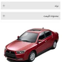 فروش حواله دنا پلاس اتوماتیک