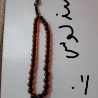 بدلیجات|بدلیجات|نقده, |دیوار