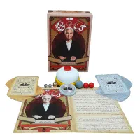 بازی گل یا پوچ|اسباب‌‌بازی|اهواز, دانشگاه چمران|دیوار