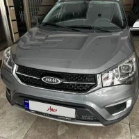 ام وی امmvm/x22اتوماتیک مدل ۹۹