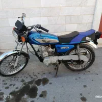 موتور مزایده