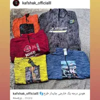 نیم زیپ چاپدار، طرح برجسته خارجی (تک و عمده)|لباس|شیراز, جانبازان|دیوار