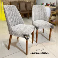 تعمیرات مبلمان منزل و اداری|خدمات پیشه و مهارت|دلیجان, |دیوار