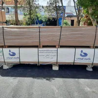 فروش خرد و عمده انواع ورق های نئوپان و mdf