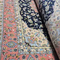 پارک ساعی ترنج