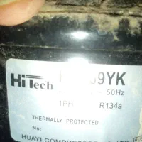 فروش موتور موتور یخچال|یخچال و فریزر|اهواز, دغاغله|دیوار