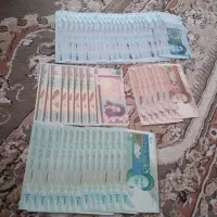 اسکناس‌|کلکسیون سکه، تمبر، اسکناس|خواف, |دیوار
