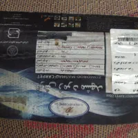 فرش ۶متری|فرش|رشت, رشتیان|دیوار