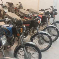 فروش موتور مزایده ای