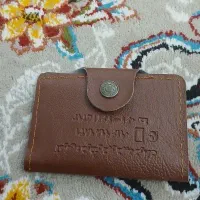 مدارک گم کردم