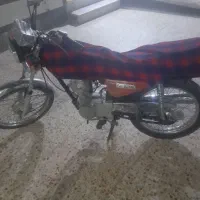 موتور پارکینگی