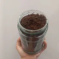 خاک کوکوپیت حراجه