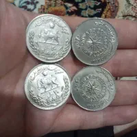 ۵۰ عدد بیست ریالی قدیمی|کلکسیون سکه، تمبر، اسکناس|کیش, |دیوار