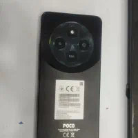 poco c75